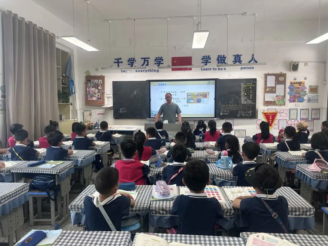 参观小学初体验,幼小衔接零距离——塔山中心幼儿园大班组参观小学活动 第22张