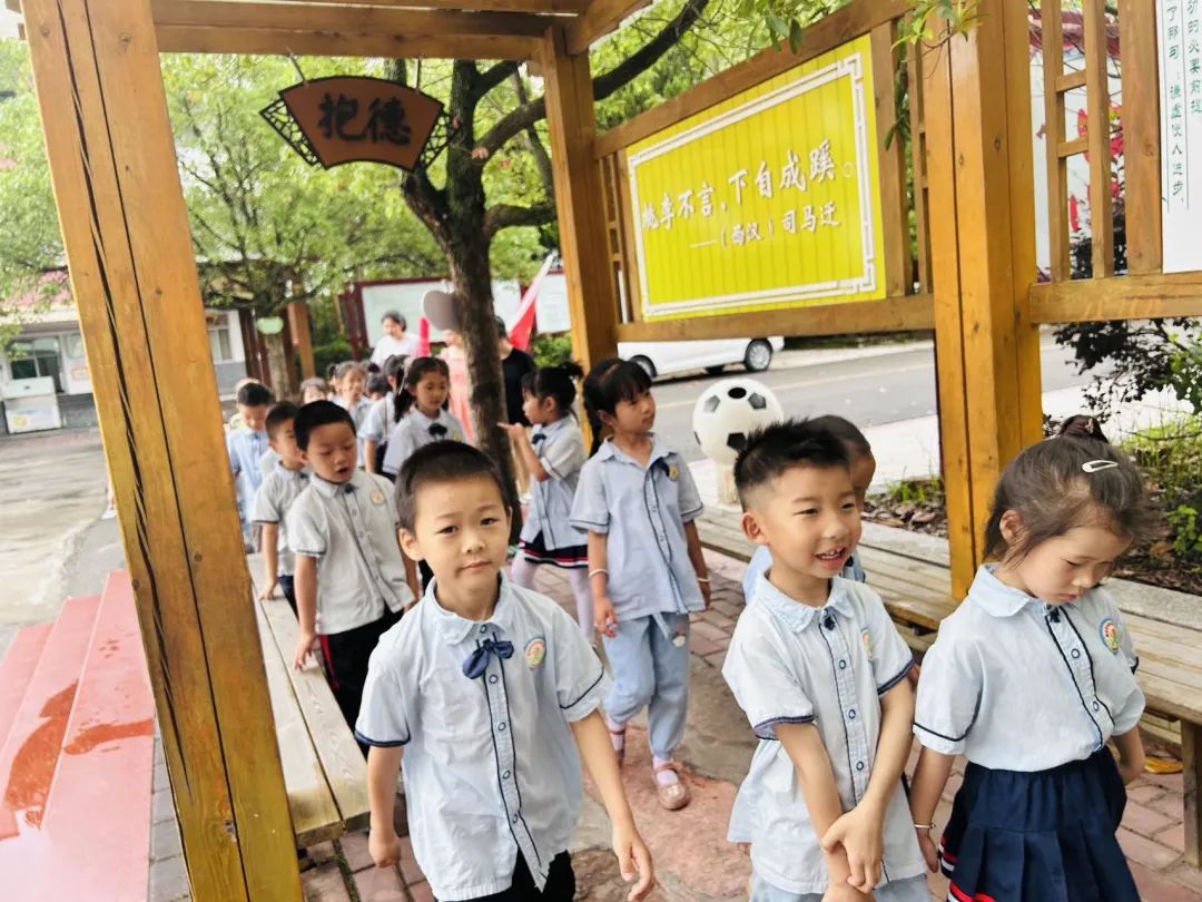 【你好,小学】——石城县屏山镇中心公立幼儿园幼小衔接之参观小学 第20张