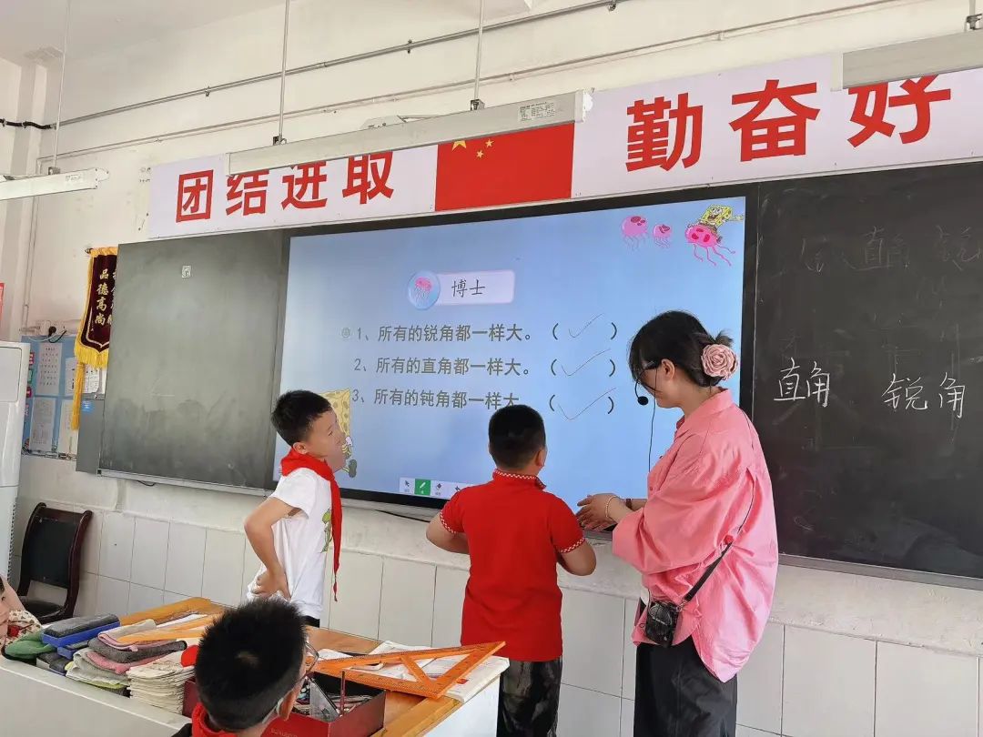 【初探小学 快乐衔接】滁州市三盛幼儿园大班组参观小学活动 第19张