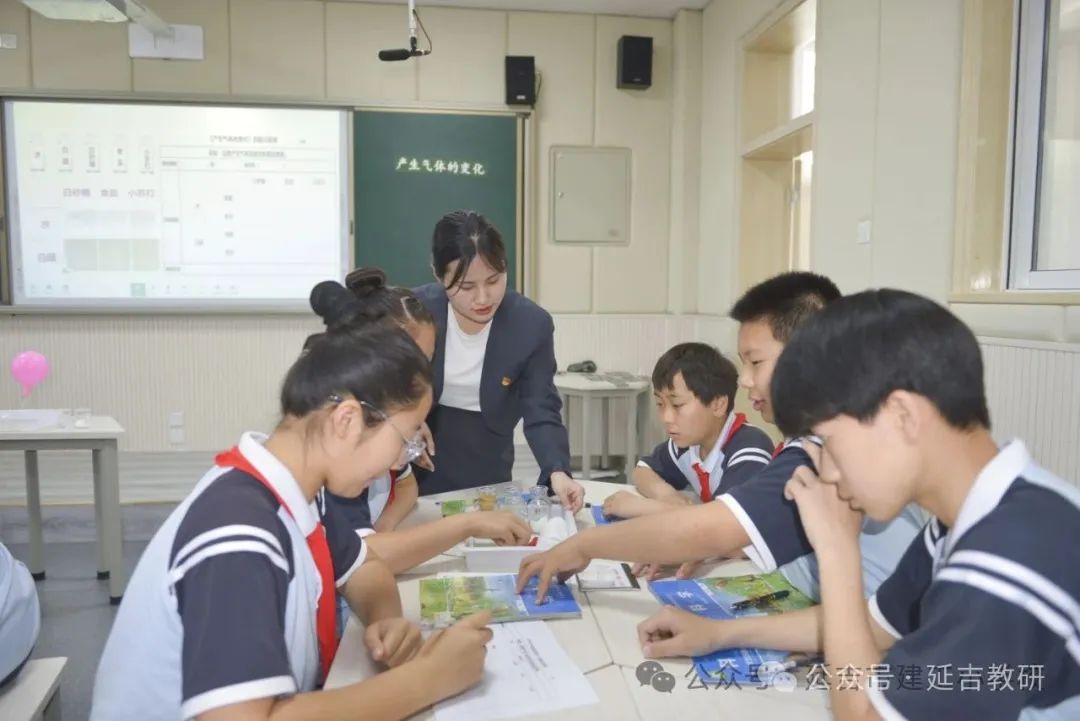 【中小学教研】建工小学承办延吉市小学科学学科新任教师教学汇报展示活动 第5张