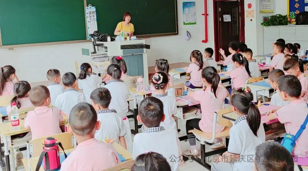 【幼小衔接】“小学初体验·衔接零距离”——丫丫幼儿园大班参观小学活动 第7张