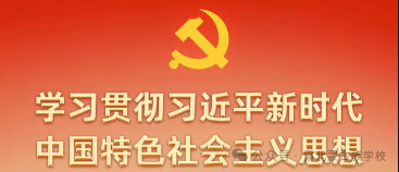 高考政策宣传 | 甘肃省少数民族地区考生在招生录取时享受哪些照顾加分政策? 第1张