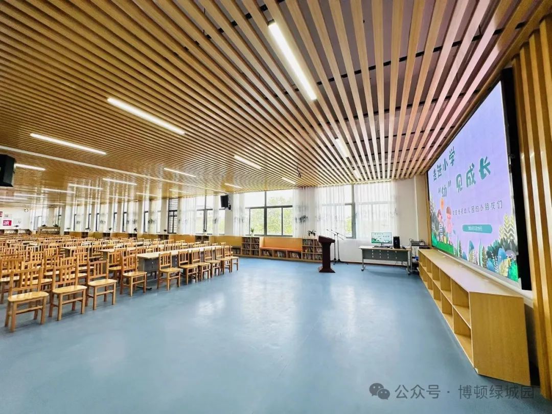 初探小学,礼遇成长——萧县博顿绿城幼儿园幼小衔接参观小学系列活动 第35张