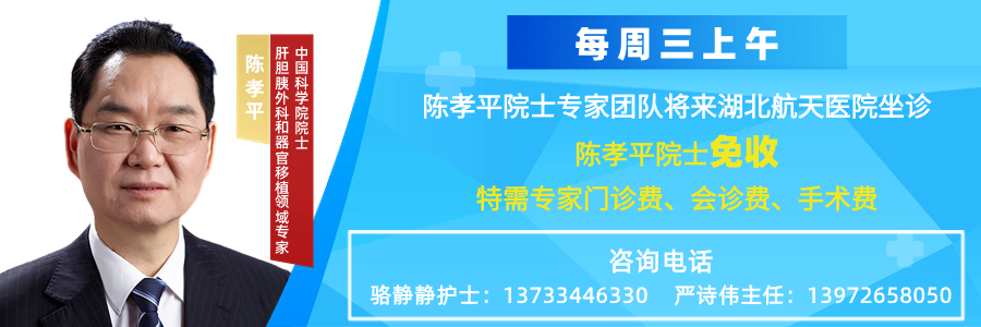 高考倒计时!今年孝感35239人参加高考 第1张