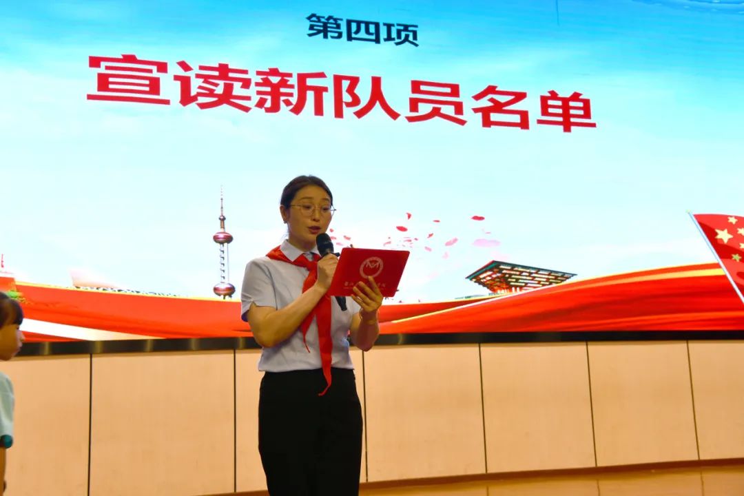 新民小学丨渝税相伴·童庆六一 ——全市税务系统青少年关爱行动走进新民小学 第16张