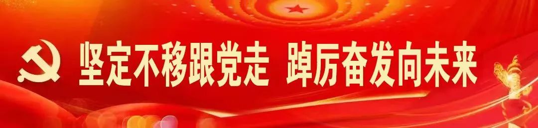 高考将至,这份健康指南请收好→ 第1张