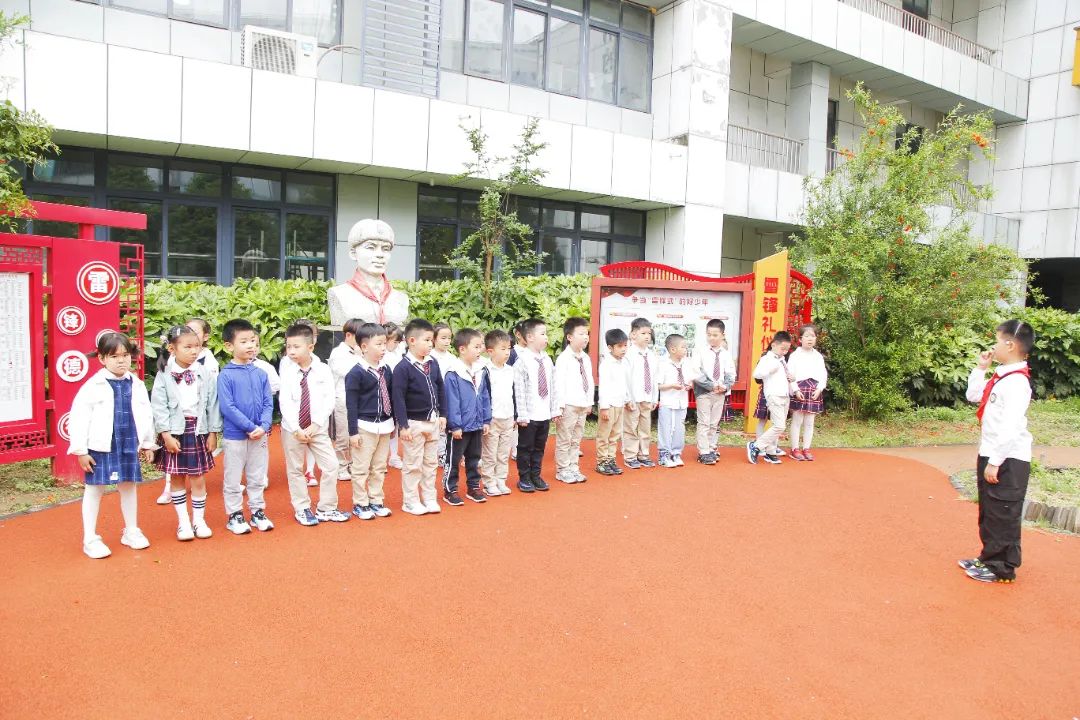 实小·共育 | “趣”见小学  “幼”见成长——平冈校区幼小衔接活动 第29张