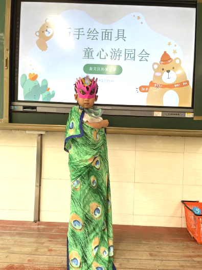 巧手绘面具 童心游园会——奎文区孙家小学举行第二十六届校园艺术节之面具秀活动 第27张