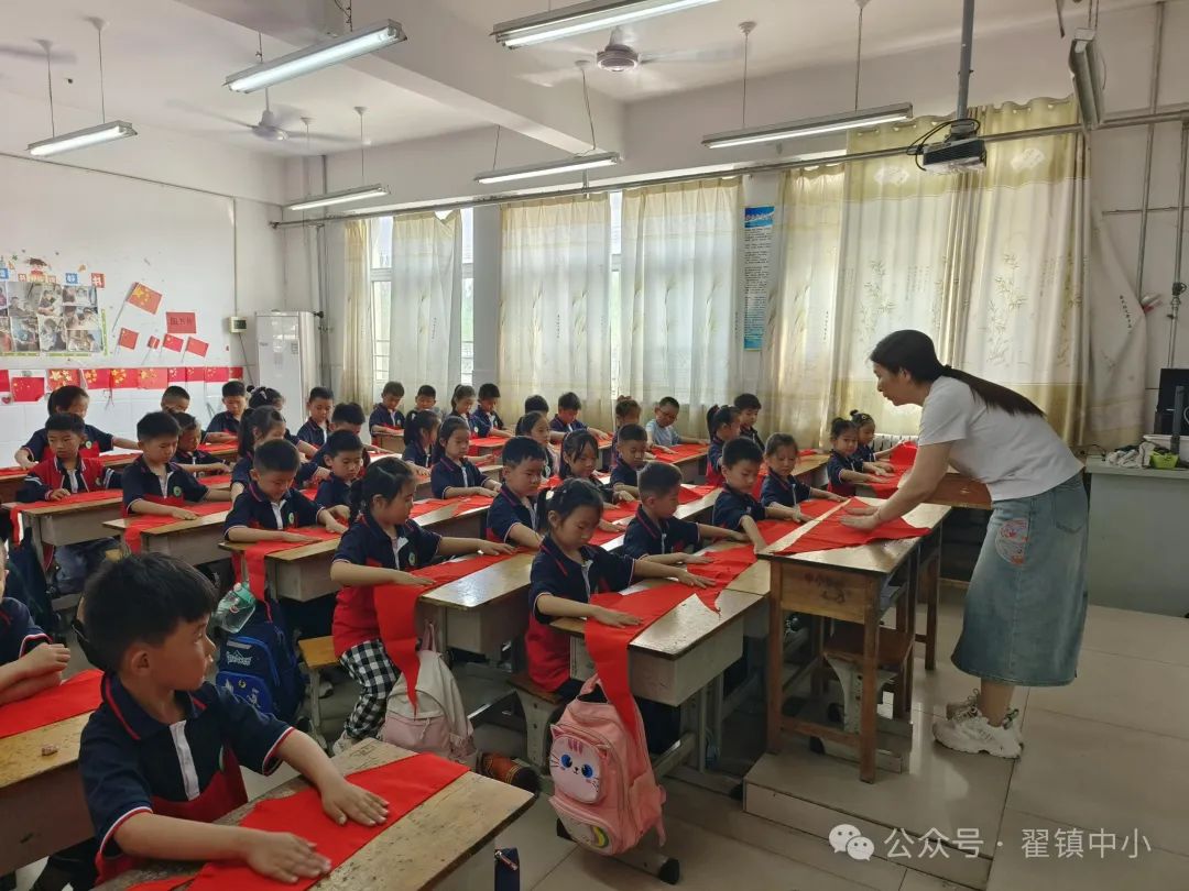 你好,少先队——翟镇中心小学开展队前教育活动 第6张