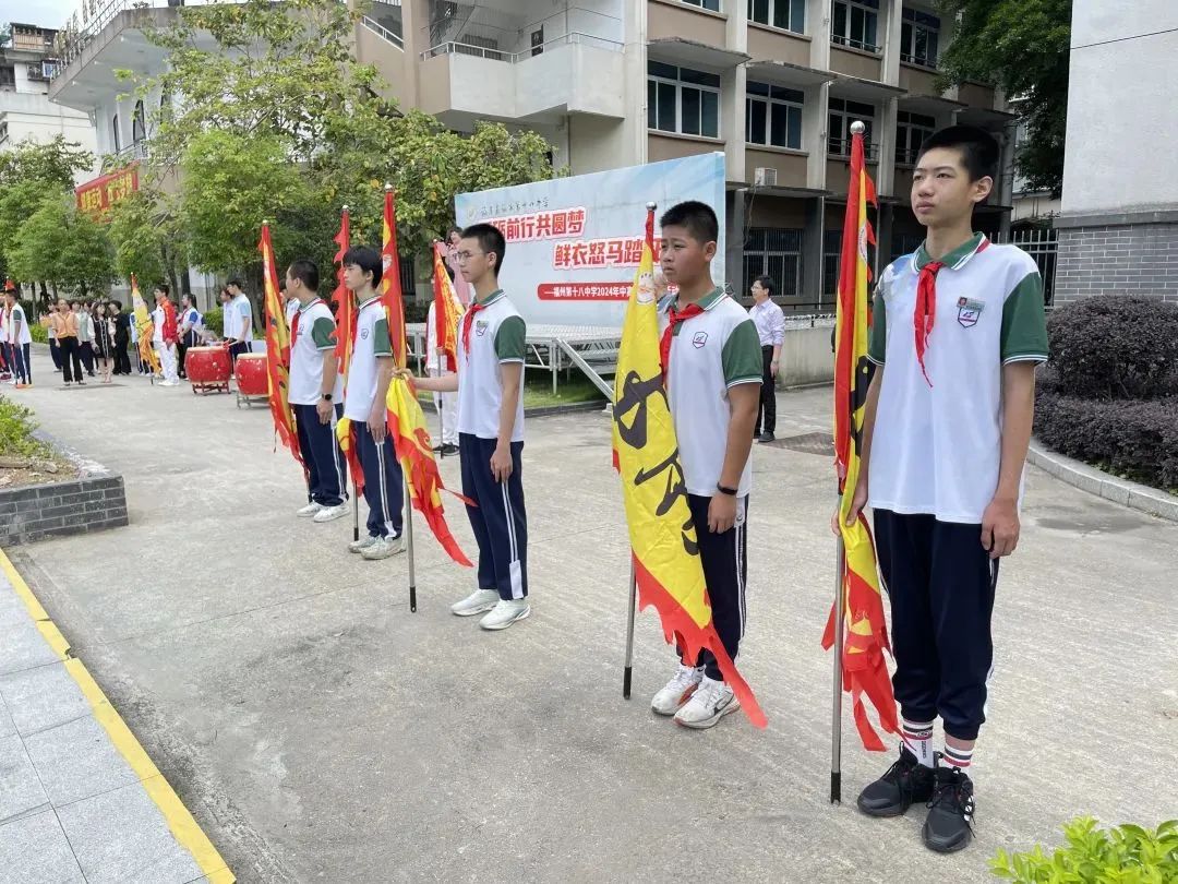 中高考送福|我校开展2024年“砥砺前行共圆梦,鲜衣怒马踏征程”中高考祝福活动 第5张