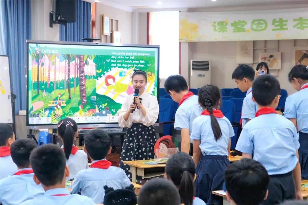 【青教杯】静•美|一窥小学 灵动自然 第30张