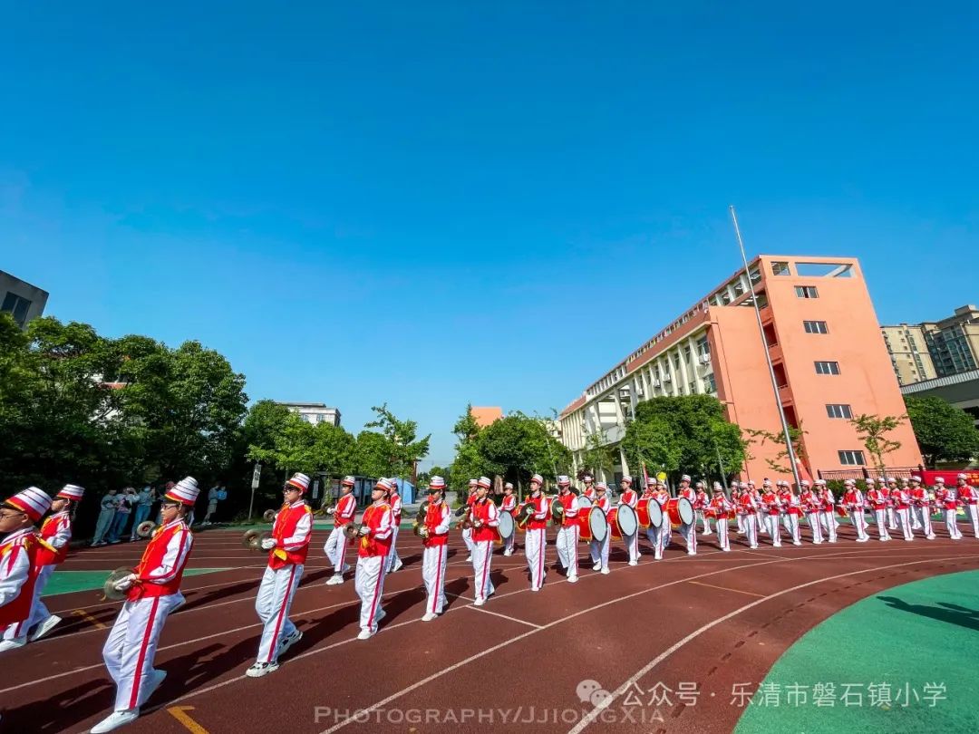 乐清市磐石镇小学2024年招生简章 第2张