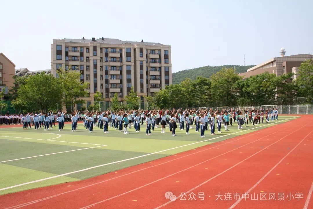 协同共育 呵护成长——风景小学教育教学开放周活动纪实 第56张