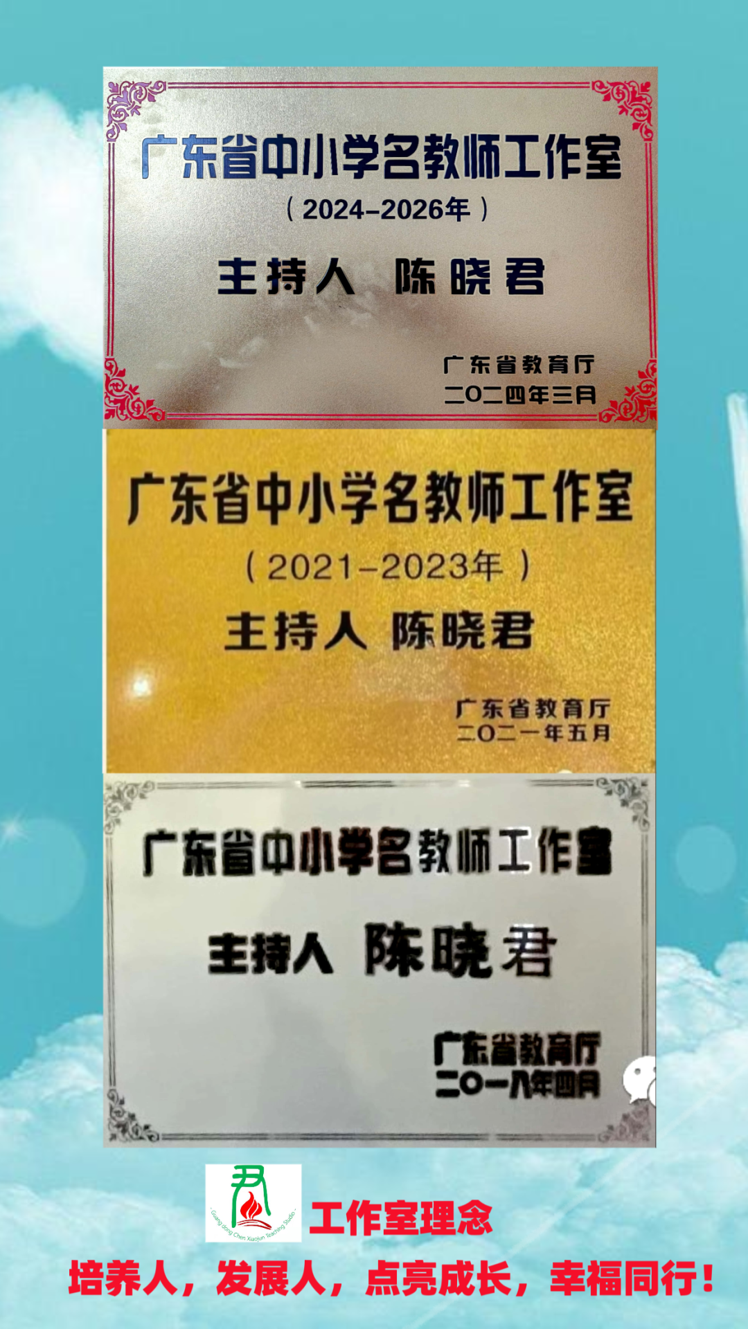 【燎原英语高考真题11】2022年1月普通高等学校招生全国统一考试(浙江) 第3张