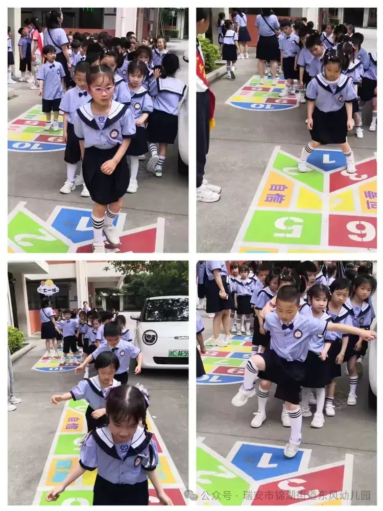 “幼”遇小学  向梦出发——瑞安市锦湖街道东风幼儿园参观小学活动 第39张