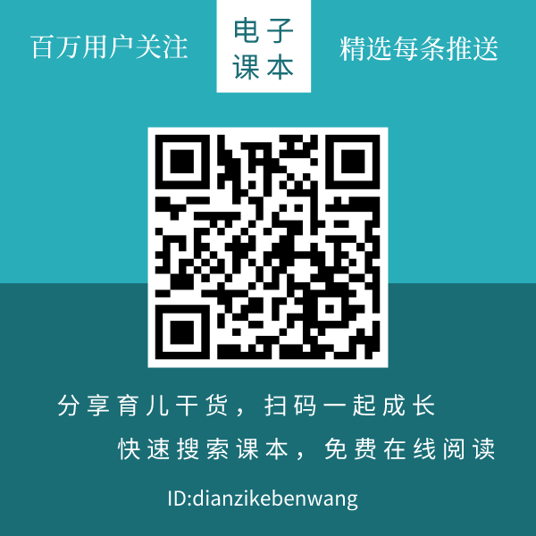 史上最难高考:19岁少年盗走高考试卷,熟记答案后参加考试,改写630万考生命运 第9张