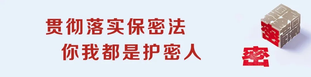 桂林市中华小学开展“庆六一 · 红歌歌咏比赛”大思政活动 第5张