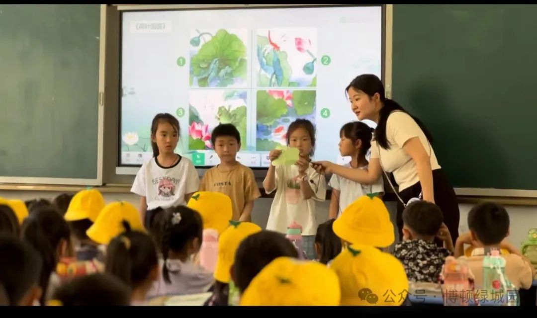 初探小学,礼遇成长——萧县博顿绿城幼儿园幼小衔接参观小学系列活动 第78张