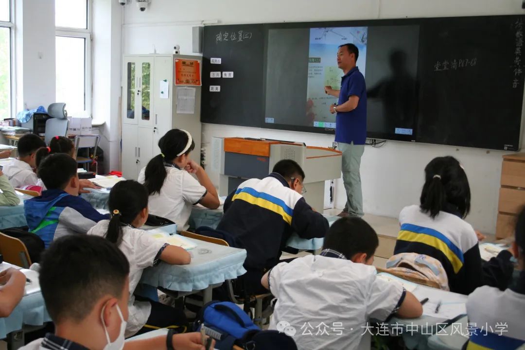 协同共育 呵护成长——风景小学教育教学开放周活动纪实 第29张