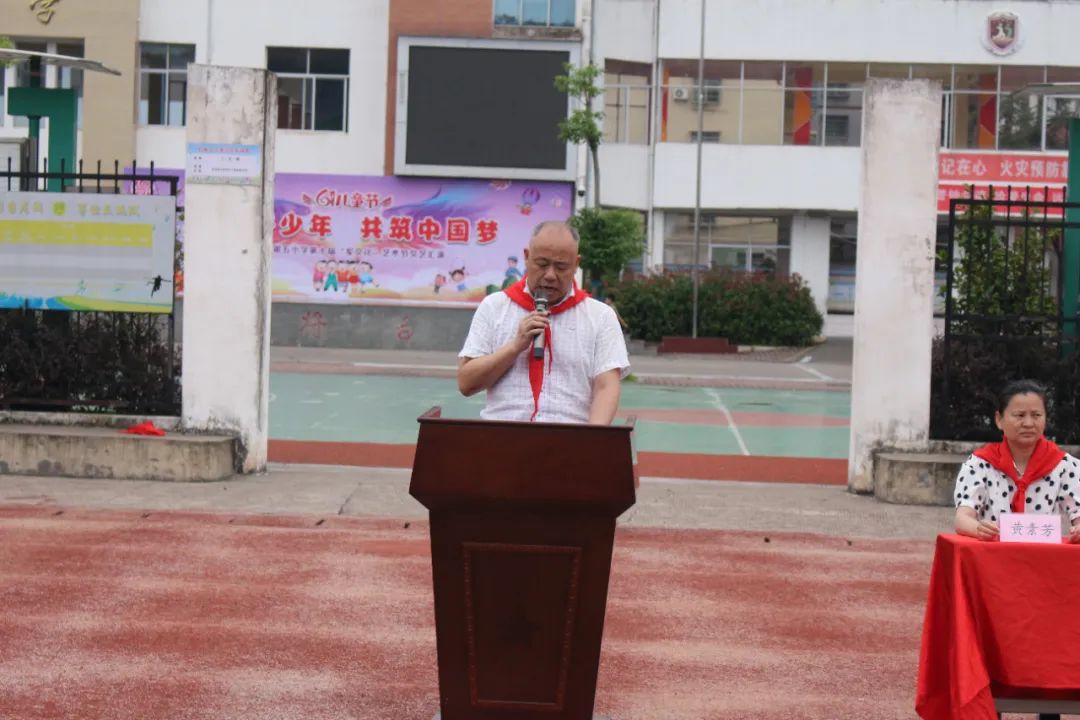 石城县第五小学“红领巾 爱祖国”新队员分批入队仪式 第29张