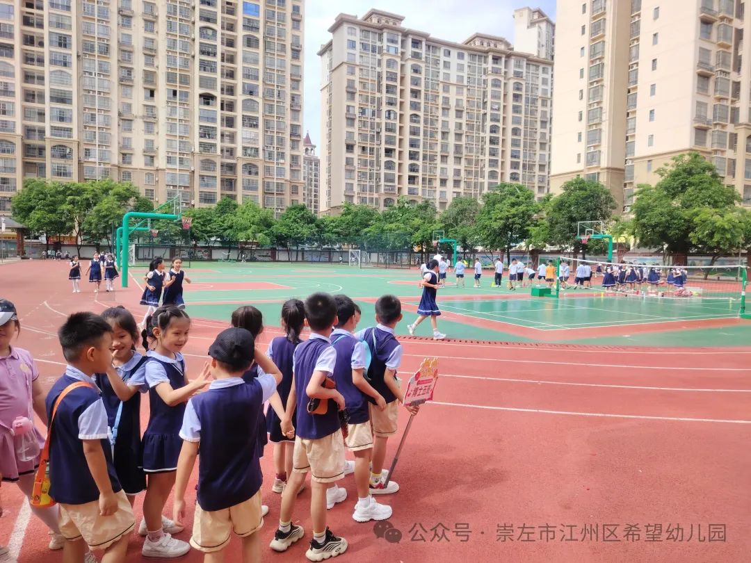 【幼小衔接 ~ 我与小学零距离】——托玛斯教育集团幼小衔接之参观小学系列活动​ 第36张