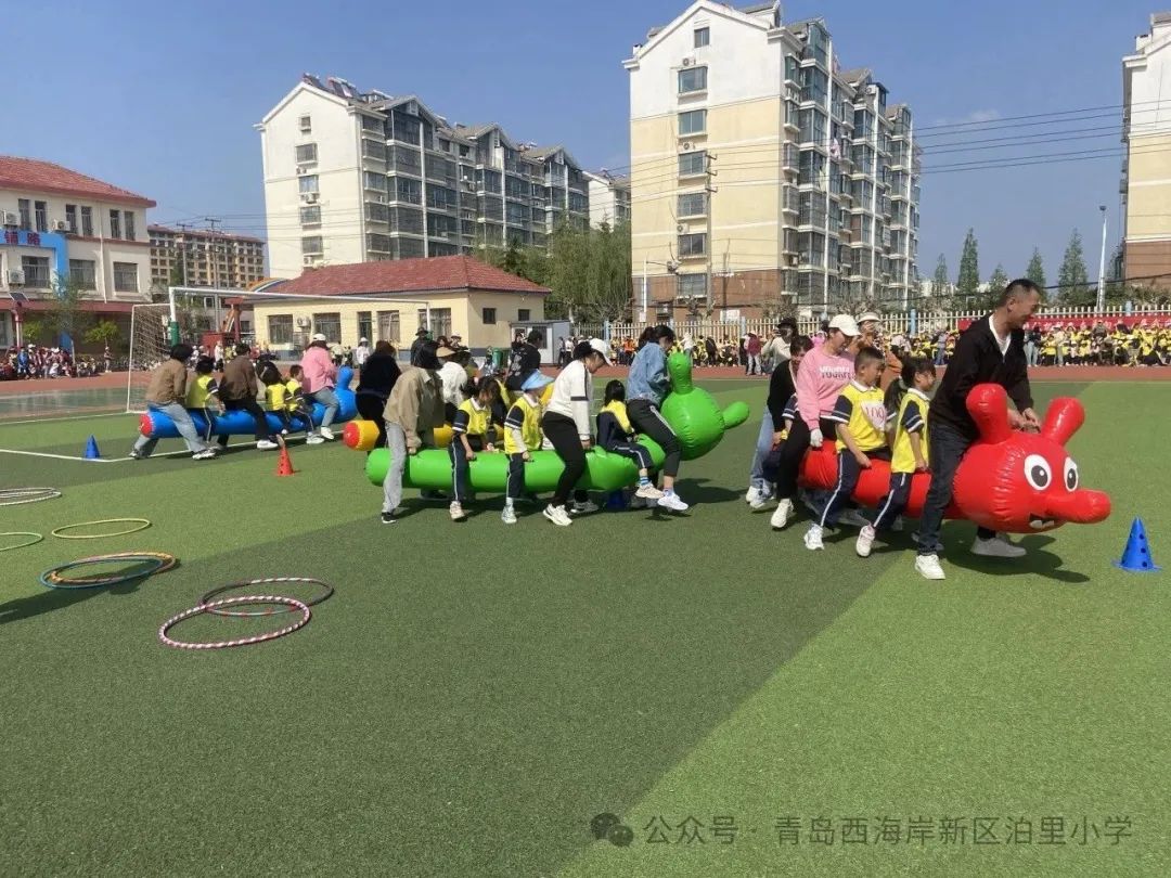 【实验小学教育集团·泊小·全环境立德树人】陪伴成长 心向阳光——青岛西海岸新区泊里小学心理健康月活动总结 第45张