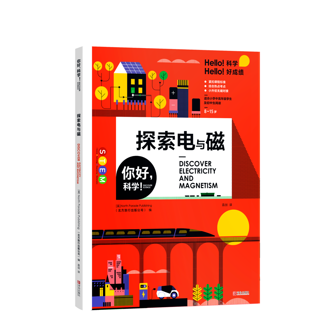 小学拔尖,初中垫底!多少父母后悔少做了这件事!忽视这些对孩子影响实在太大! 第5张