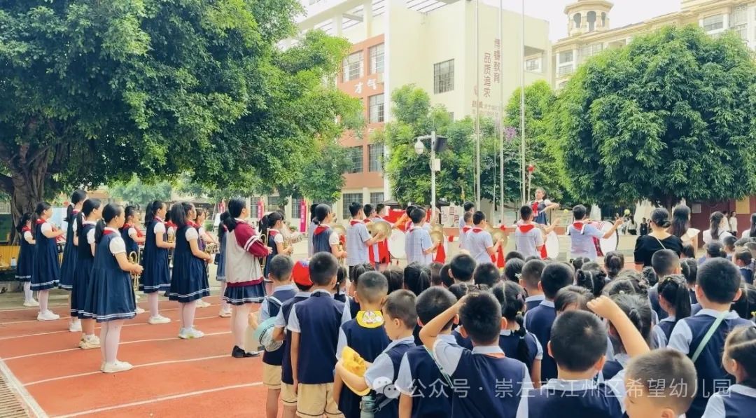 【幼小衔接 ~ 我与小学零距离】——托玛斯教育集团幼小衔接之参观小学系列活动​ 第19张