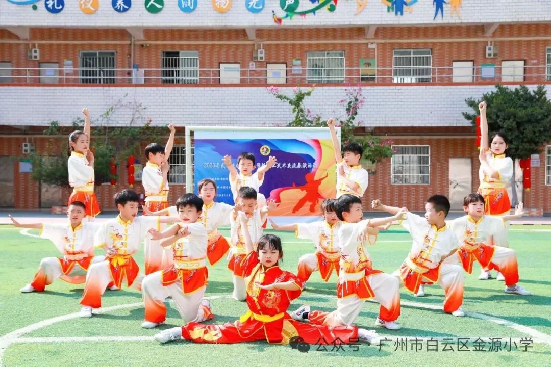 【温馨提醒】金源小学提醒您5月31日民办小学开始填报志愿 第15张