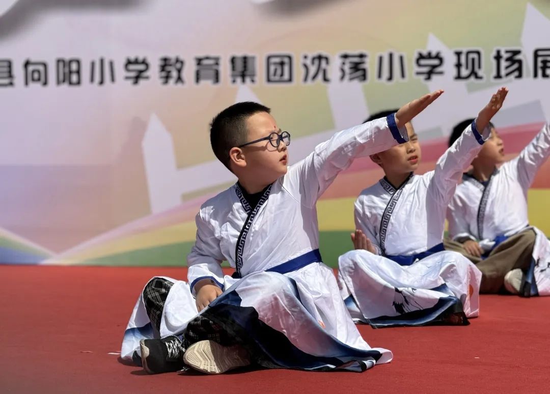 童心激荡 梦想启航——海盐县向阳小学教育集团沈荡小学“六一”儿童节展演 第40张