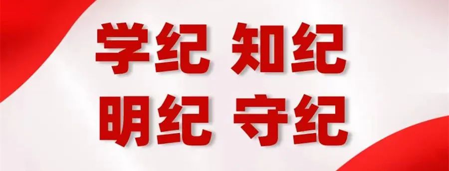 寿宁县鳌阳市场监督管理所为中高考食品安全保驾护航 第2张