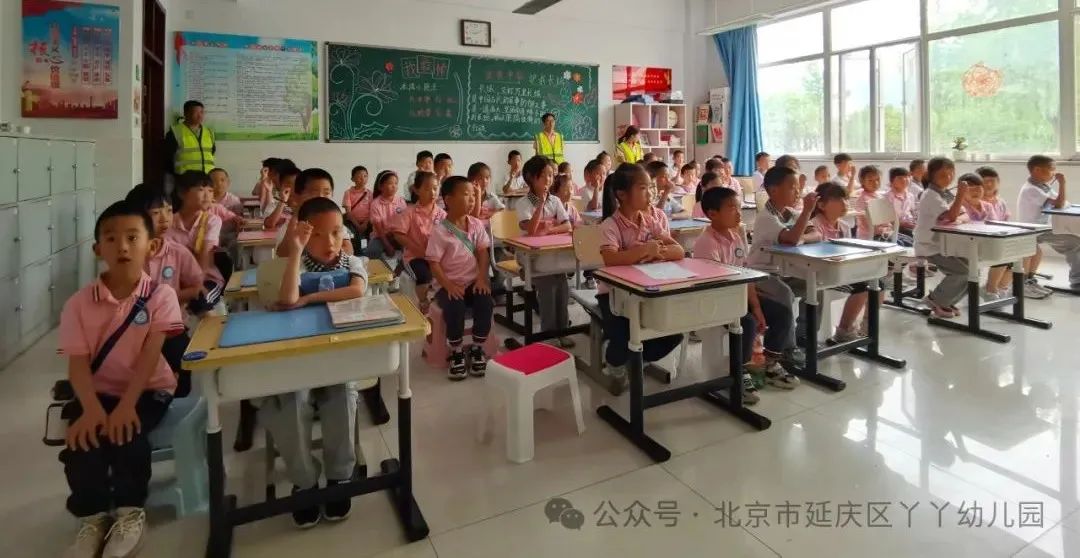 【幼小衔接】“小学初体验·衔接零距离”——丫丫幼儿园大班参观小学活动 第3张