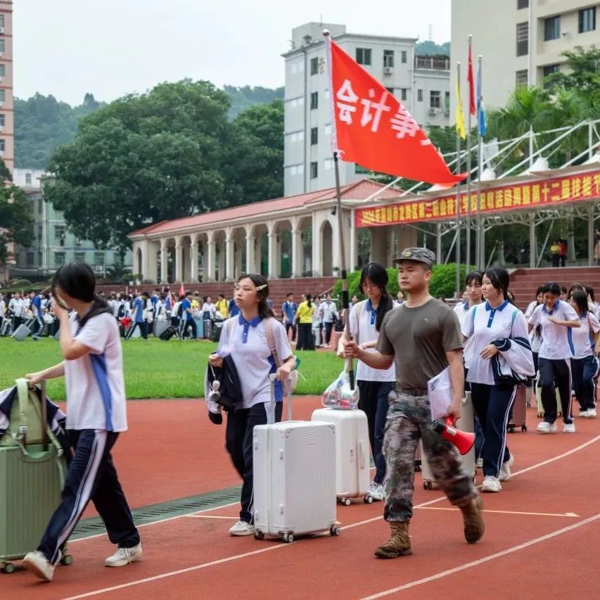 中考填报志愿今晚6:00结束!欢迎填报宝藏学校龙岗二职! 第5张