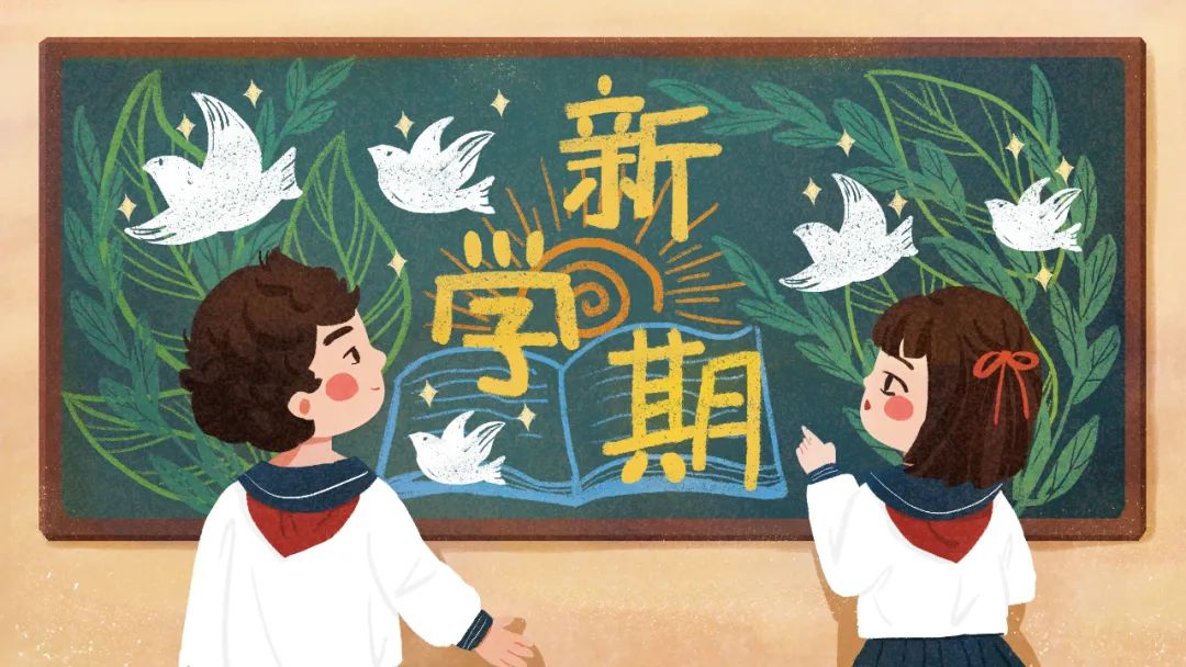 为什么孩子小学成绩挺好,初中却掉队了?小学成绩真的有很大的欺骗性吗? 第4张