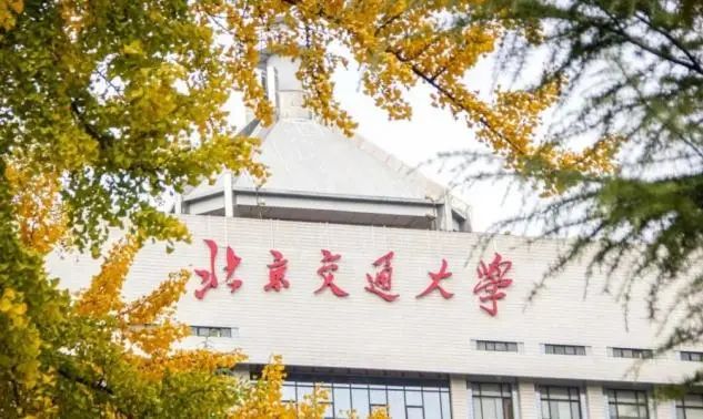 那个高考10次,为圆梦清华而放弃北大的“学霸”,如今怎么样了? 第6张