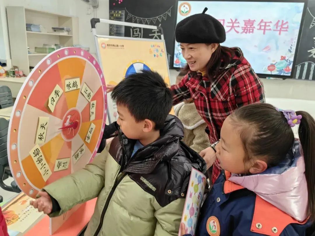 太有趣!南京小学低年级期末测评来了 第13张