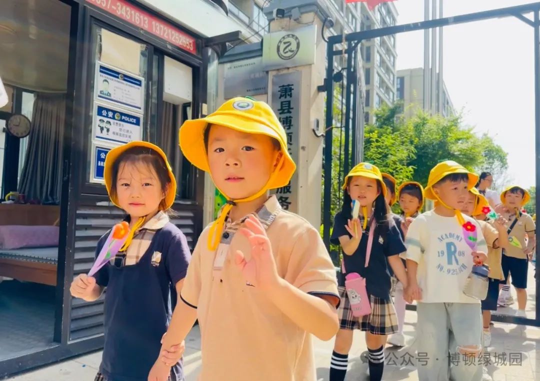 初探小学,礼遇成长——萧县博顿绿城幼儿园幼小衔接参观小学系列活动 第11张