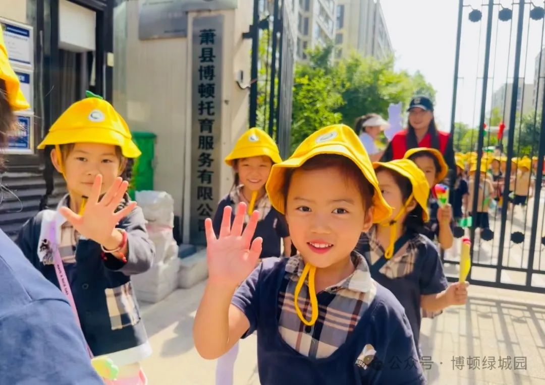 初探小学,礼遇成长——萧县博顿绿城幼儿园幼小衔接参观小学系列活动 第9张