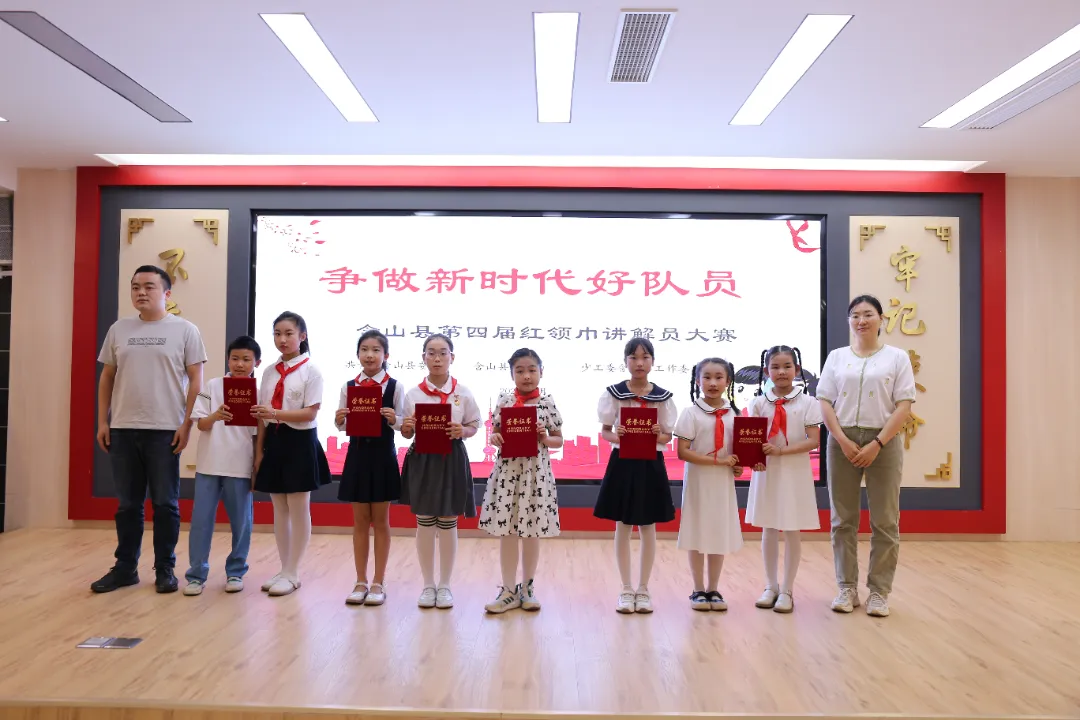 环峰小学|“双减”政策落地生花,“五育并举”频结硕果 第36张