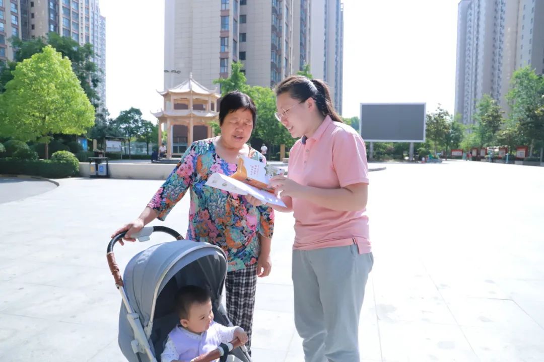 探访小学 科学衔接 第40张