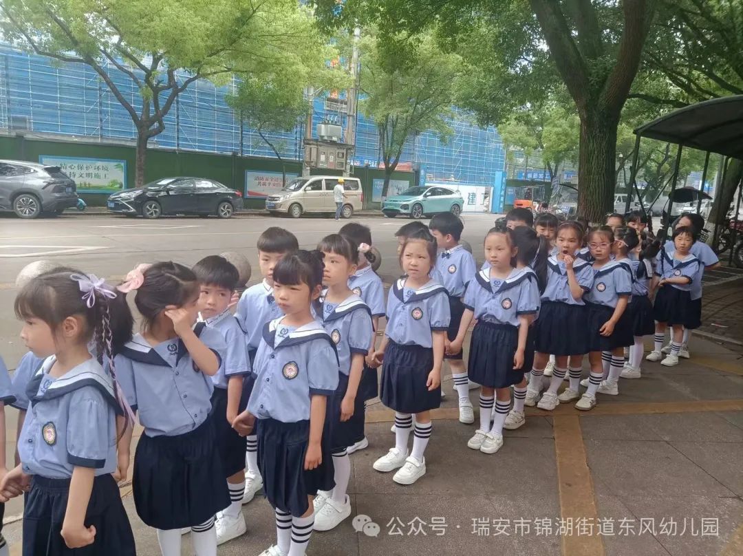 “幼”遇小学  向梦出发——瑞安市锦湖街道东风幼儿园参观小学活动 第29张