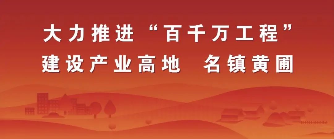 厉兵秣马冲刺中考 乘风破浪筑梦未来 第1张