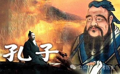 2024年中考历史35大必考专题+专练 第27张