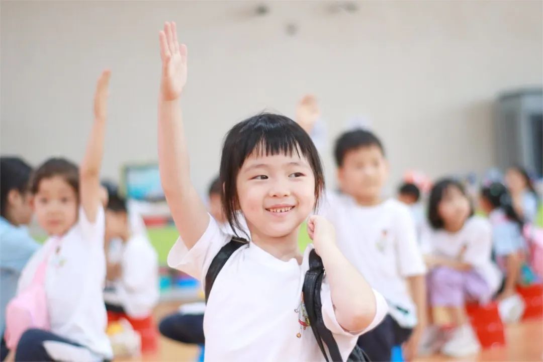 幼小衔接|“初遇小学,快乐启程”大班级幼儿走进小学活动 第35张