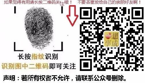 高考应考十条及答题技巧 第3张