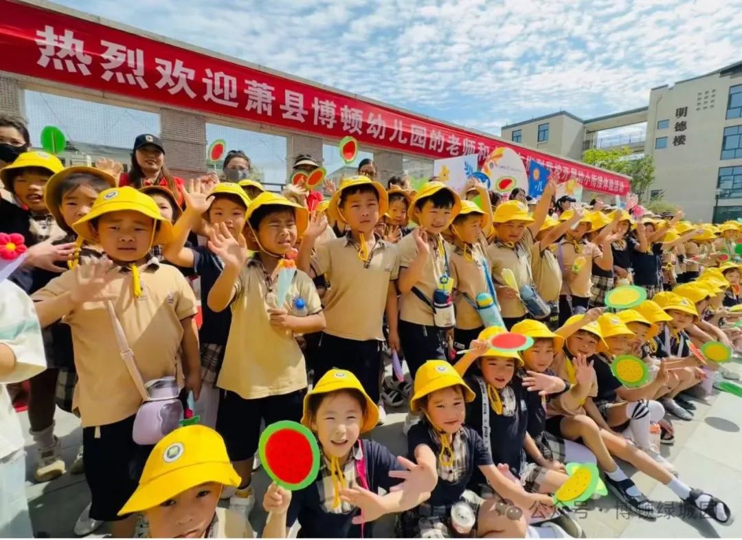 初探小学,礼遇成长——萧县博顿绿城幼儿园幼小衔接参观小学系列活动 第92张