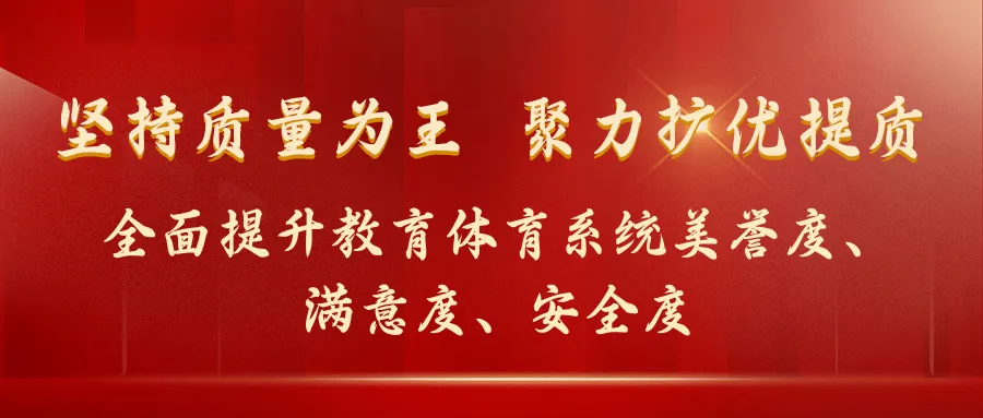 【信用灰小】深研细悟  教研共长——灰埠小学“教学开放日”活动纪实 第1张