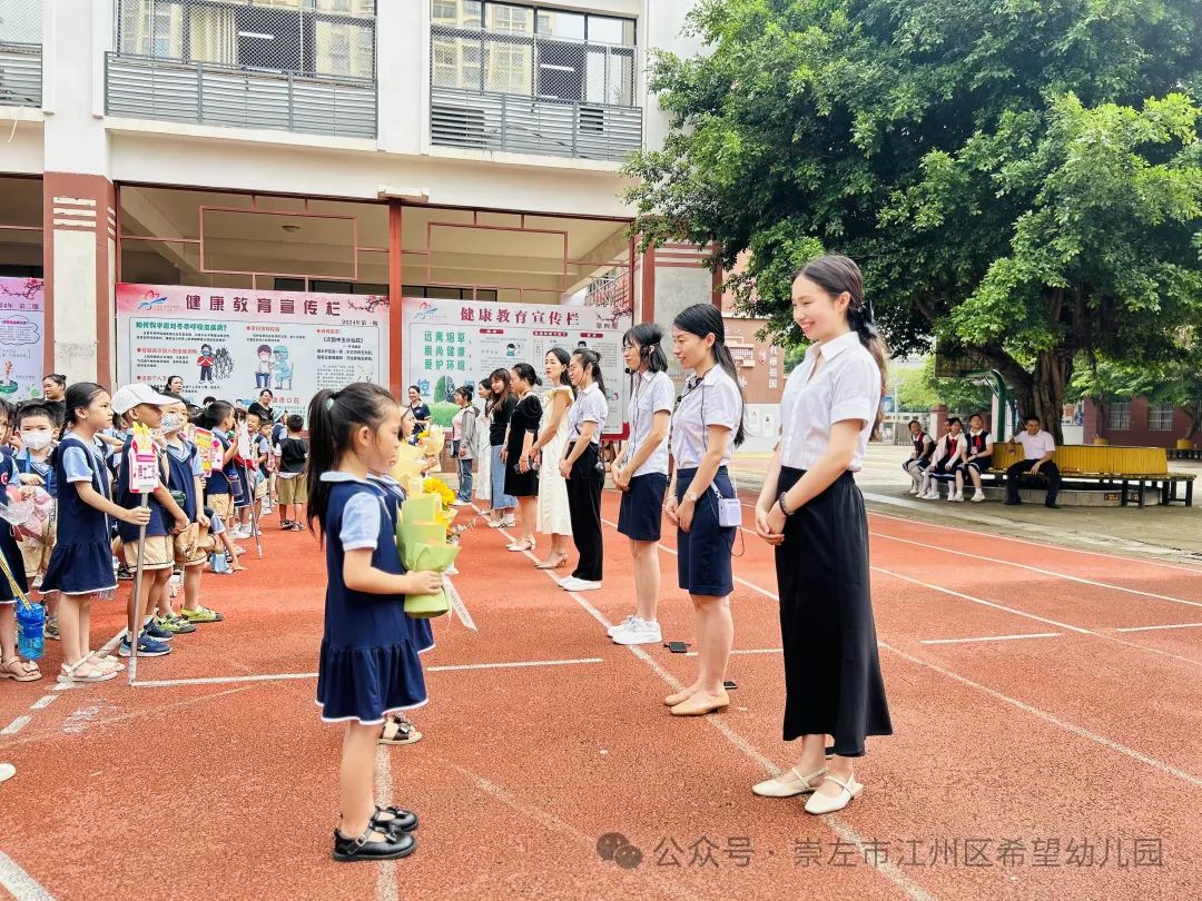 【幼小衔接 ~ 我与小学零距离】——托玛斯教育集团幼小衔接之参观小学系列活动​ 第22张