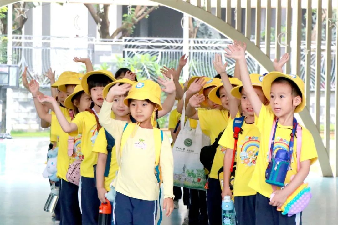 幼小衔接|“初遇小学,快乐启程”大班级幼儿走进小学活动 第12张