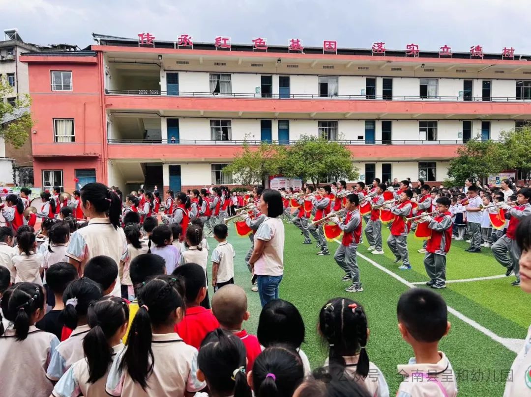 初探小学 礼遇成长 ——全南县呈和幼儿园幼小衔接主题活动 第12张